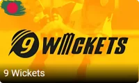 খেলা 9 Wickets