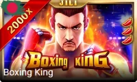 খেলা Boxing King