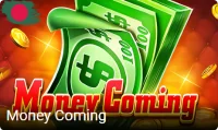 খেলা Money Coming